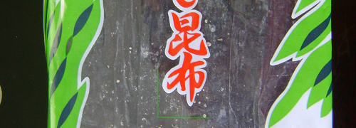 Dashi